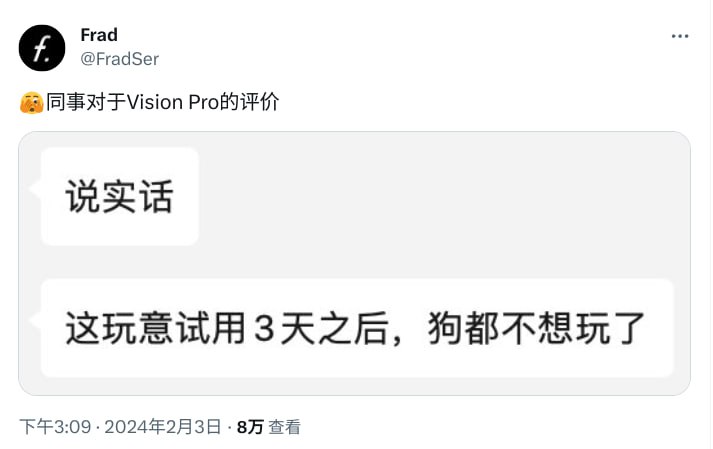 狗