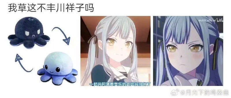 from 咕咕咕 中秋快乐from 咕咕咕 中秋快乐