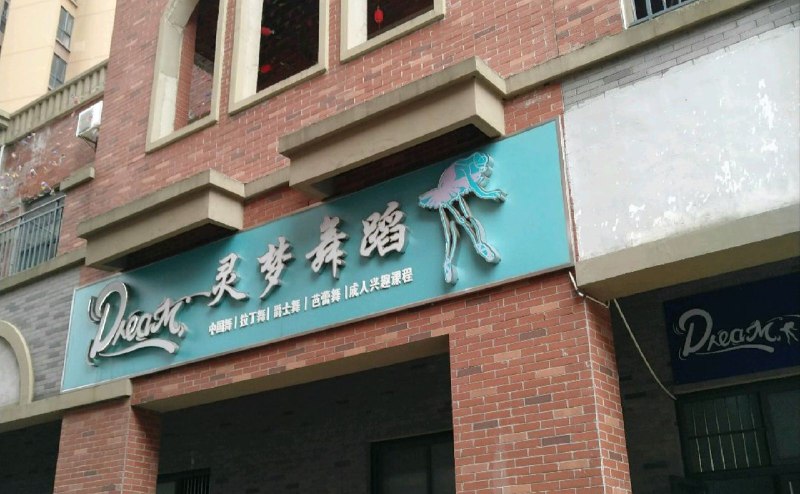 via 哈次捏米库via 哈次捏米库