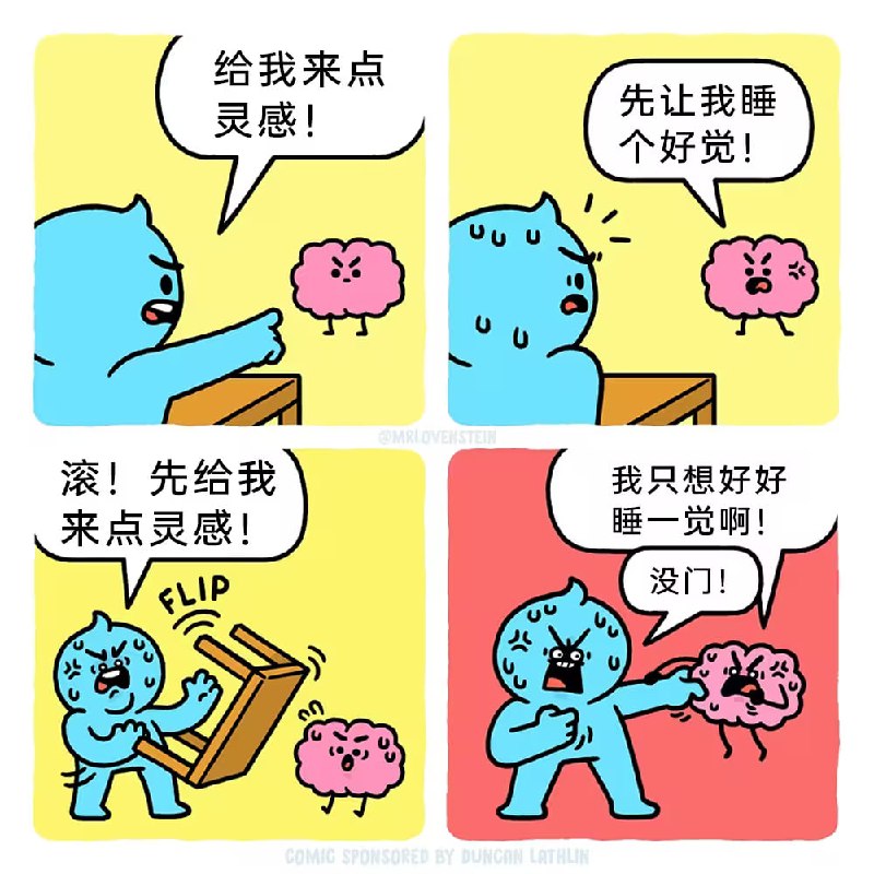 via 7号沙雕网友