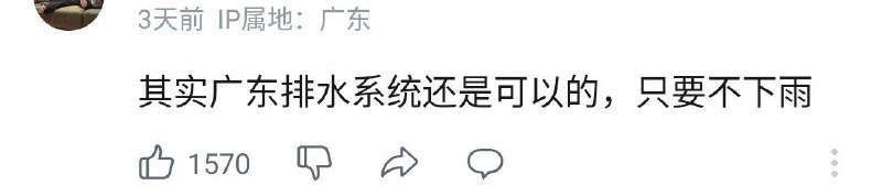 from ⚠️ 美图与沙雕 ⚠️｜频道可能会变质，但……