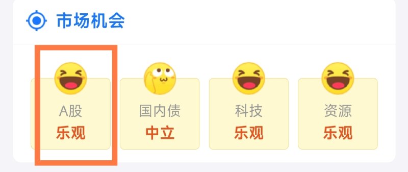 via 罗斯特今天吃什么