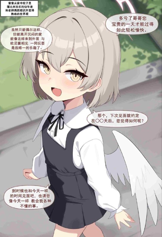 via 大科学via 大科学