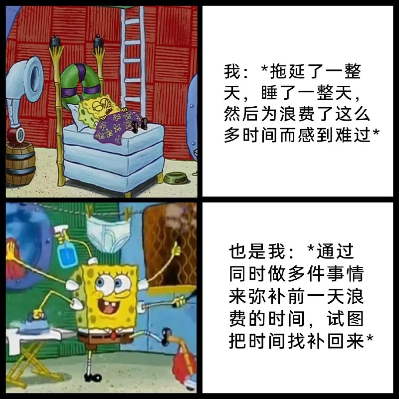 via 7号沙雕网友