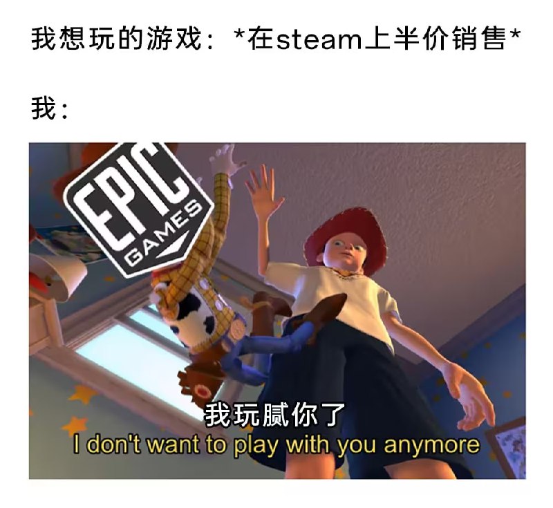 via 7号沙雕网友