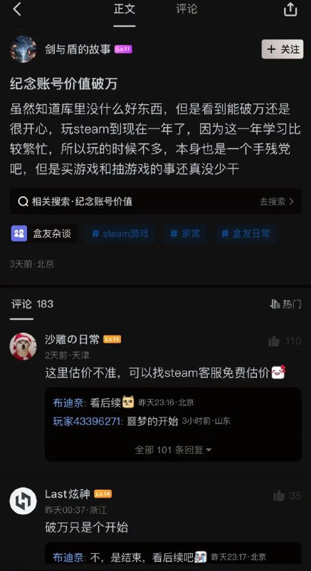 😅from 平壤卫视😅from 平壤卫视