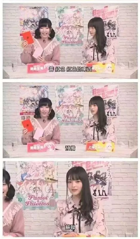 via 7号沙雕网友