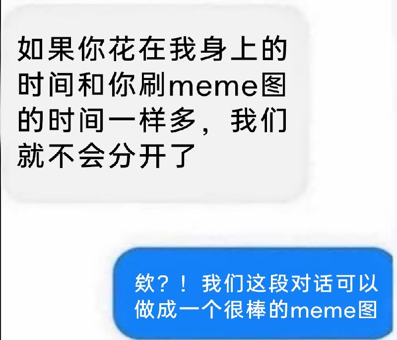 via 7号沙雕网友