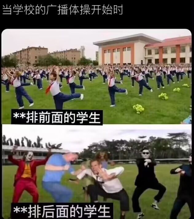 via 鸭累鸭累