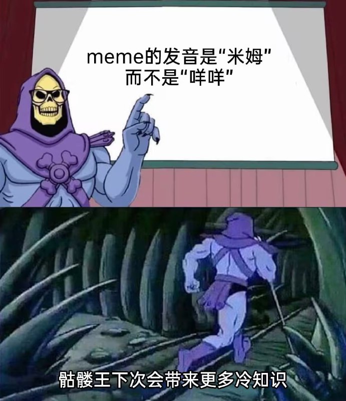 via 7号沙雕网友