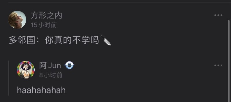from 平壤卫视from 平壤卫视