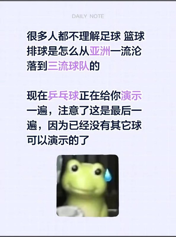 via 犯罪嫌疑人张某