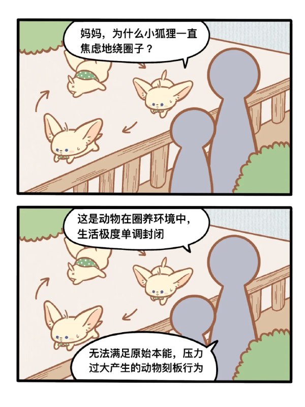 via Δ•᷄ࡇ•᷅ 大埃斯 🅥 ᯤ⅘ᴳvia Δ•᷄ࡇ•᷅ 大埃斯 🅥 ᯤ⅘ᴳ