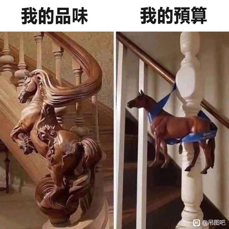 via 8号沙雕网友