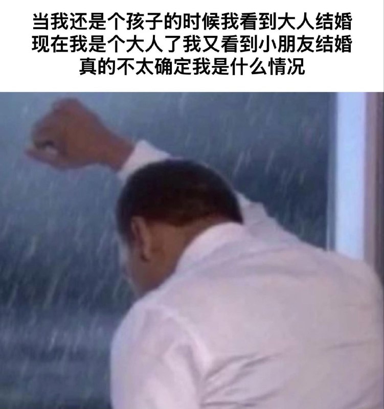 from 什麼都來點 via DECADE
