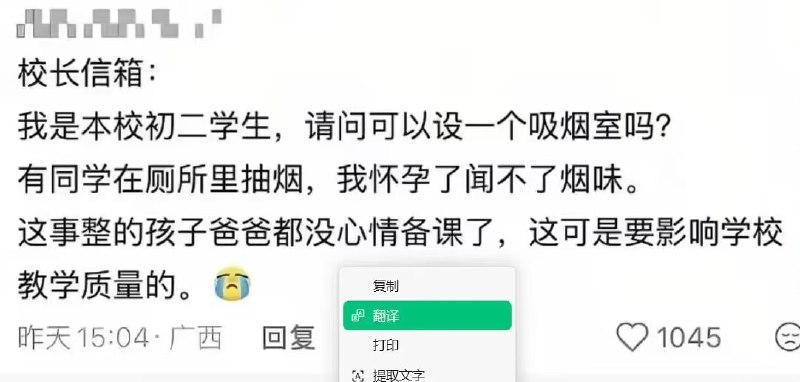 via 小金毛