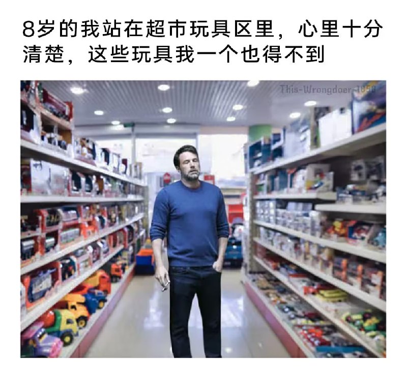 via 7号沙雕网友