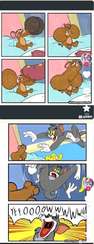 via 泽大福