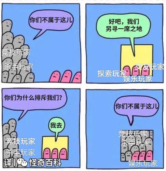 via 犯罪嫌疑人张某