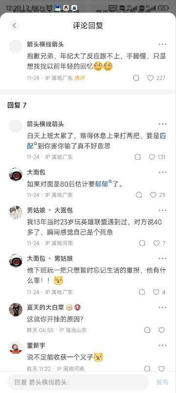 from 洛希极限from 洛希极限