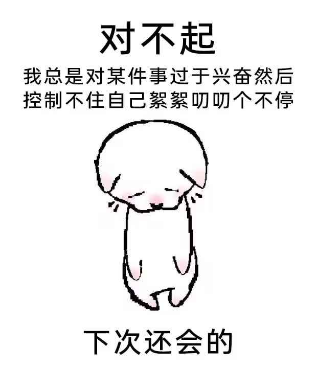 via 7号沙雕网友