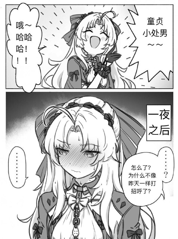 via 犯罪嫌疑人张某