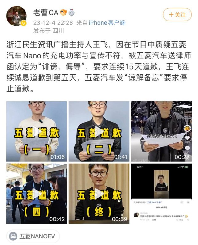 公关日常砸饭碗via LDLD 果冻公关日常砸饭碗via LDLD 果冻