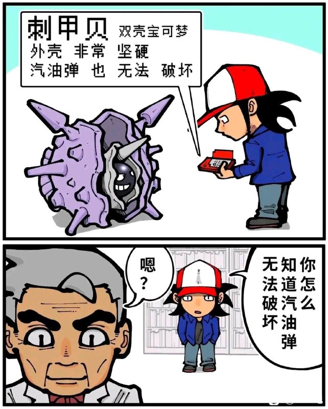 via 犯罪嫌疑人张某via 犯罪嫌疑人张某