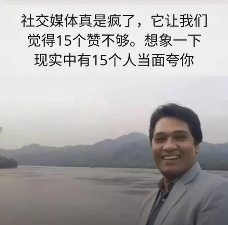 via 8号沙雕网友