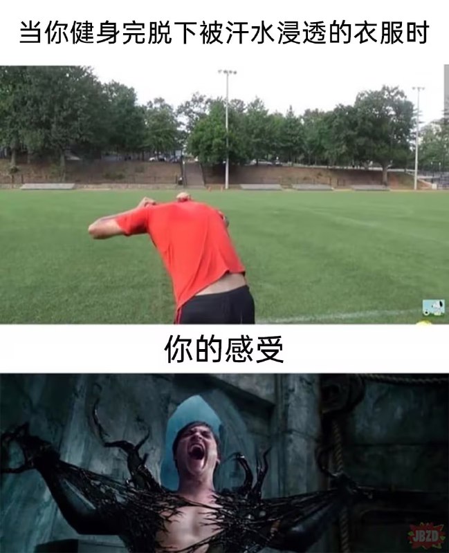 via 7号沙雕网友