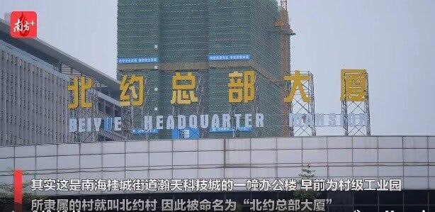 🌚from 平壤卫视
