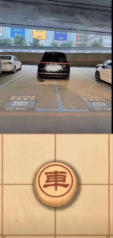 via 7号沙雕网友