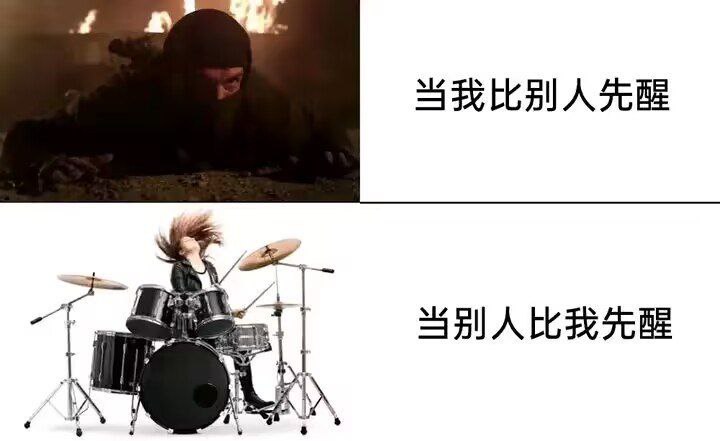 via DSC 龙🌸猫