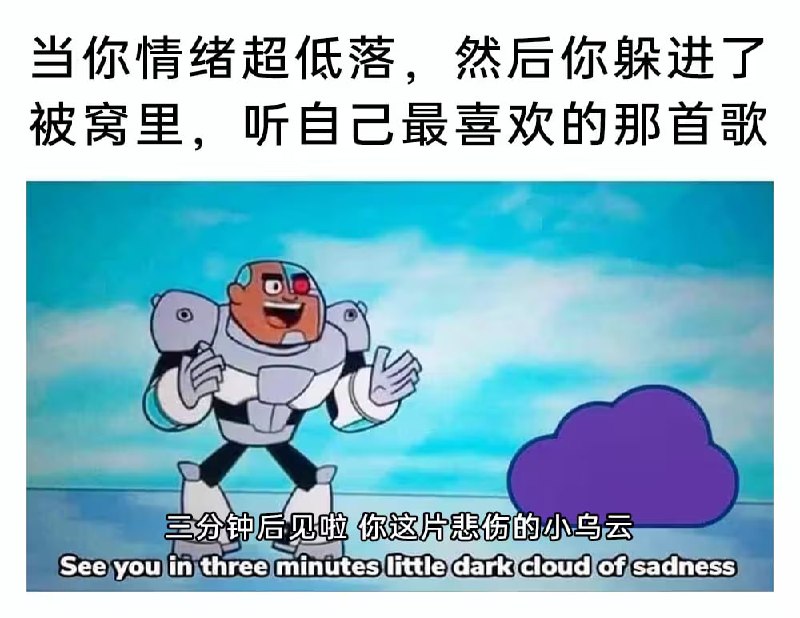 via 7号沙雕网友
