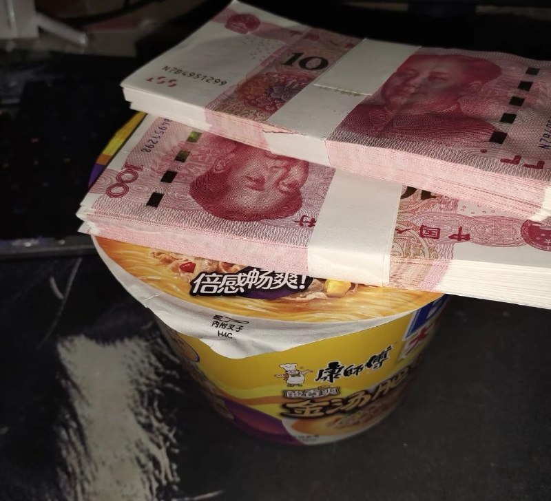 via Mr.Yanvia Mr.Yan