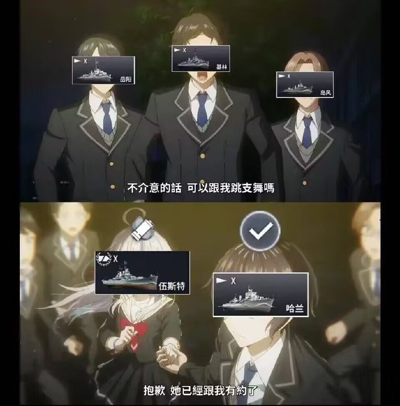 笑点解析