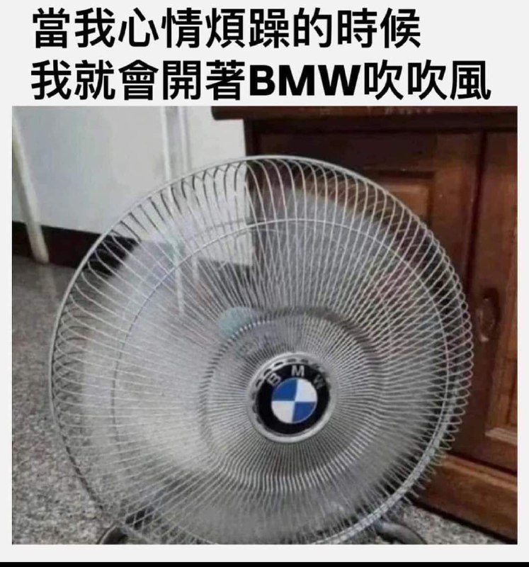 via DECADE
