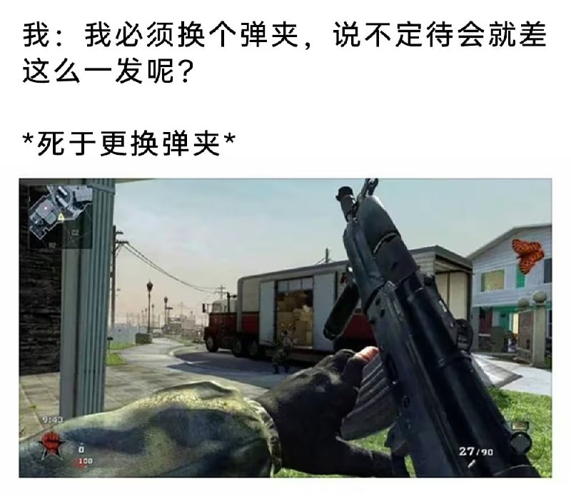 via 7号沙雕网友