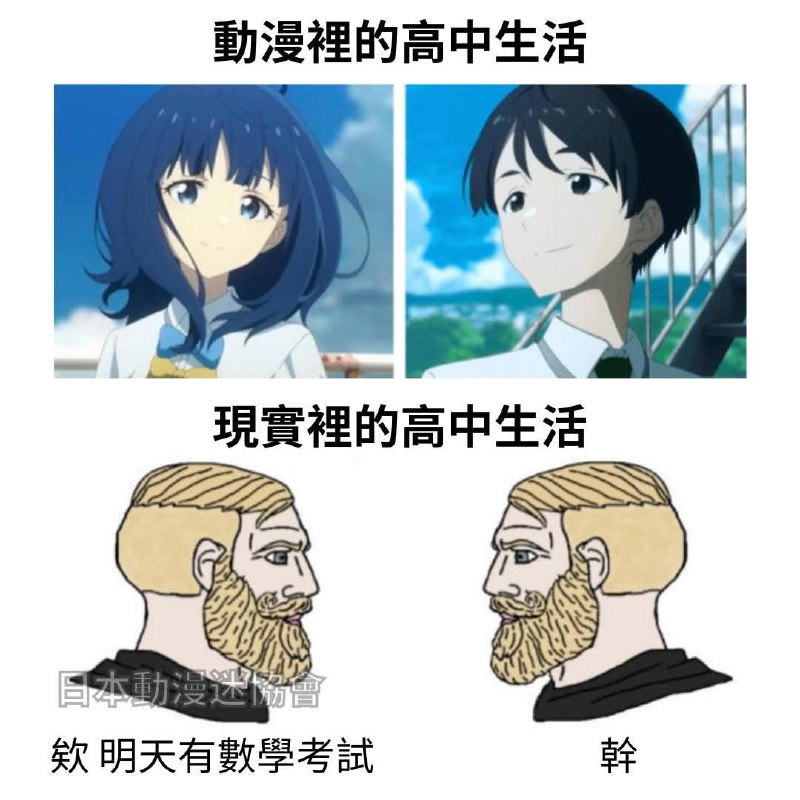 from 什麼都來點 via DECADE