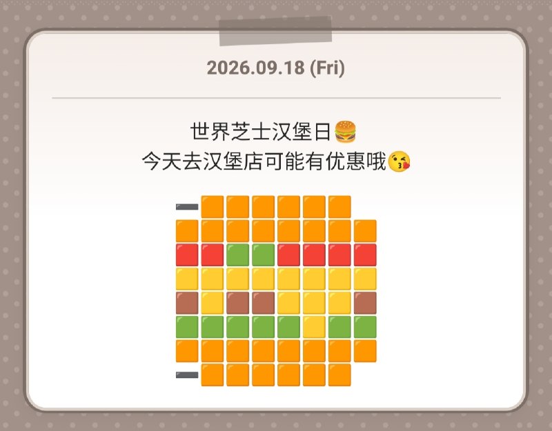 ➖🟧🟧🟧🟧🟧🟧🟧🟧🟧🟧🟧🟧🟧🟧🟥🟥🟩🟩🟥🟥🟥🟥🟨🟨🟨🟨🟨🟨🟨🟨🟫🟨🟫🟫🟨🟨🟨🟫🟩🟩🟩🟩🟩🟨🟩🟩🟧🟧🟧🟧🟧🟧🟧🟧➖🟧🟧🟧🟧🟧🟧