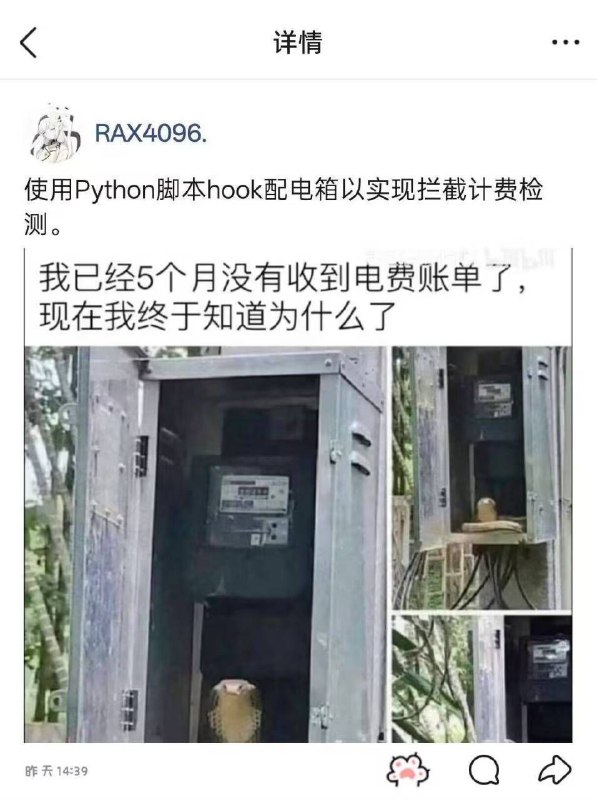 via antony2077via antony2077