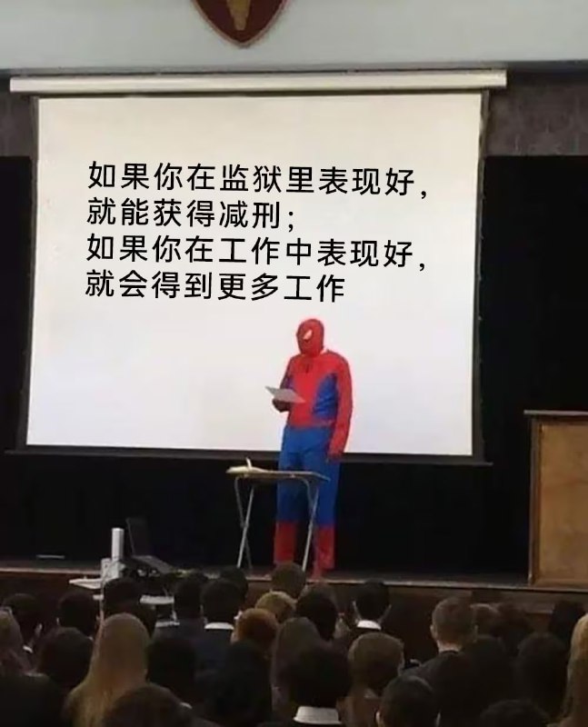 via 7号沙雕网友