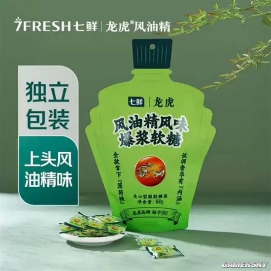 via 7号沙雕网友via 7号沙雕网友