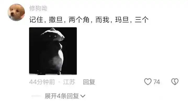 via my nbkls