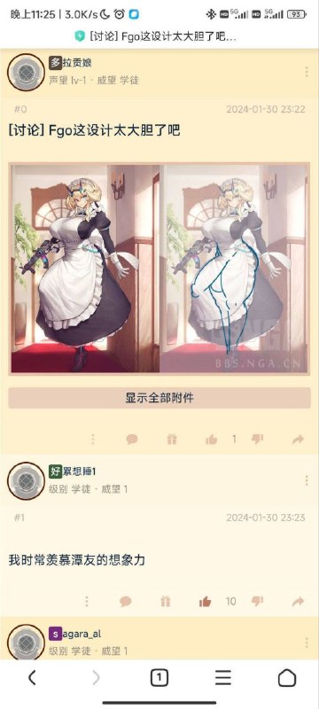 via Hibichann