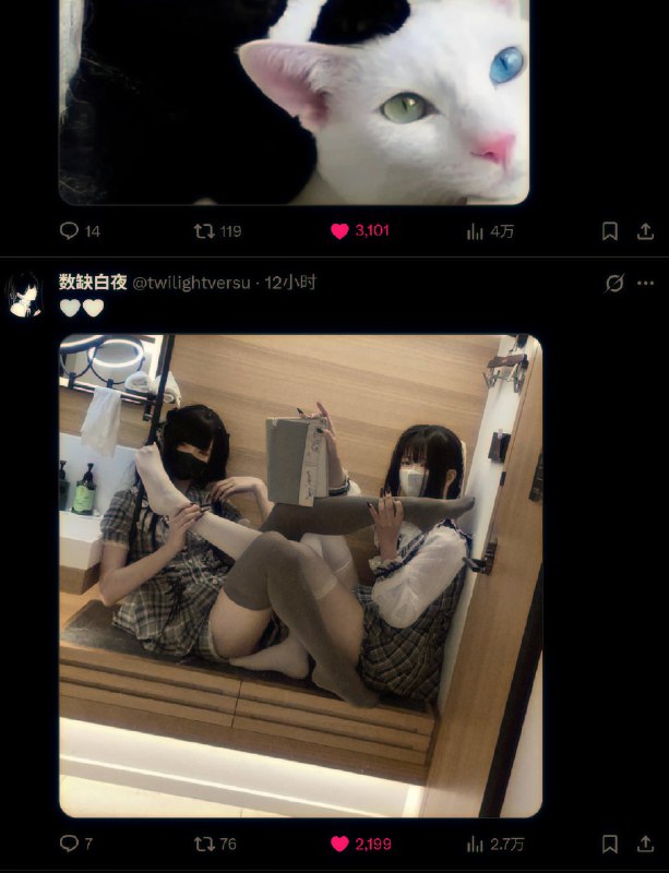 xsfrom Gary の 漫窝 via Gary ですxsfrom Gary の 漫窝 via Gary です