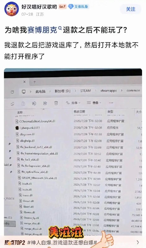 坏坏🌚from 平壤卫视坏坏🌚from 平壤卫视