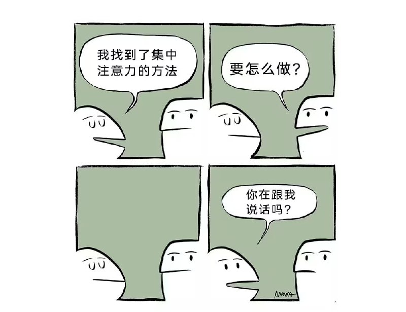 via 7号沙雕网友