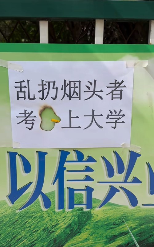 😅from 平壤卫视