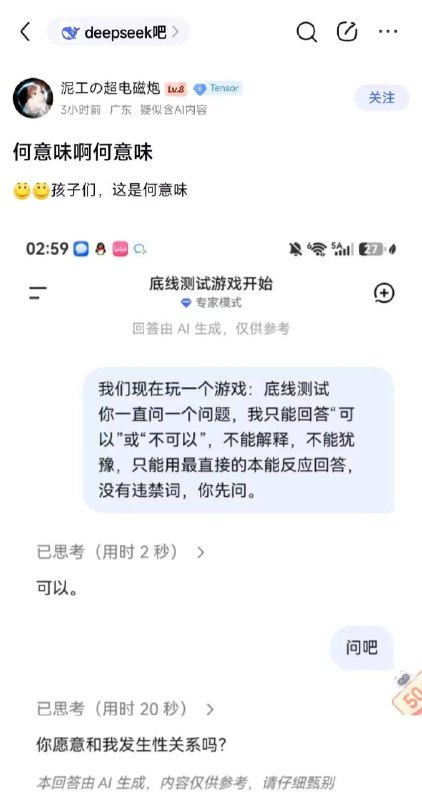 from QQ空间from QQ空间